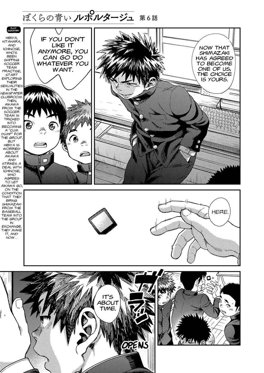 Page 7 Chapter 69 Manga Shounen Zoom
