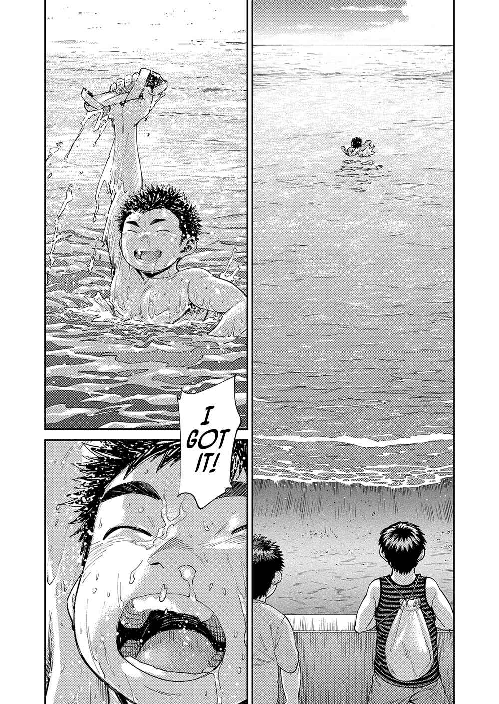 Page 10 Chapter 71 Manga Shounen Zoom