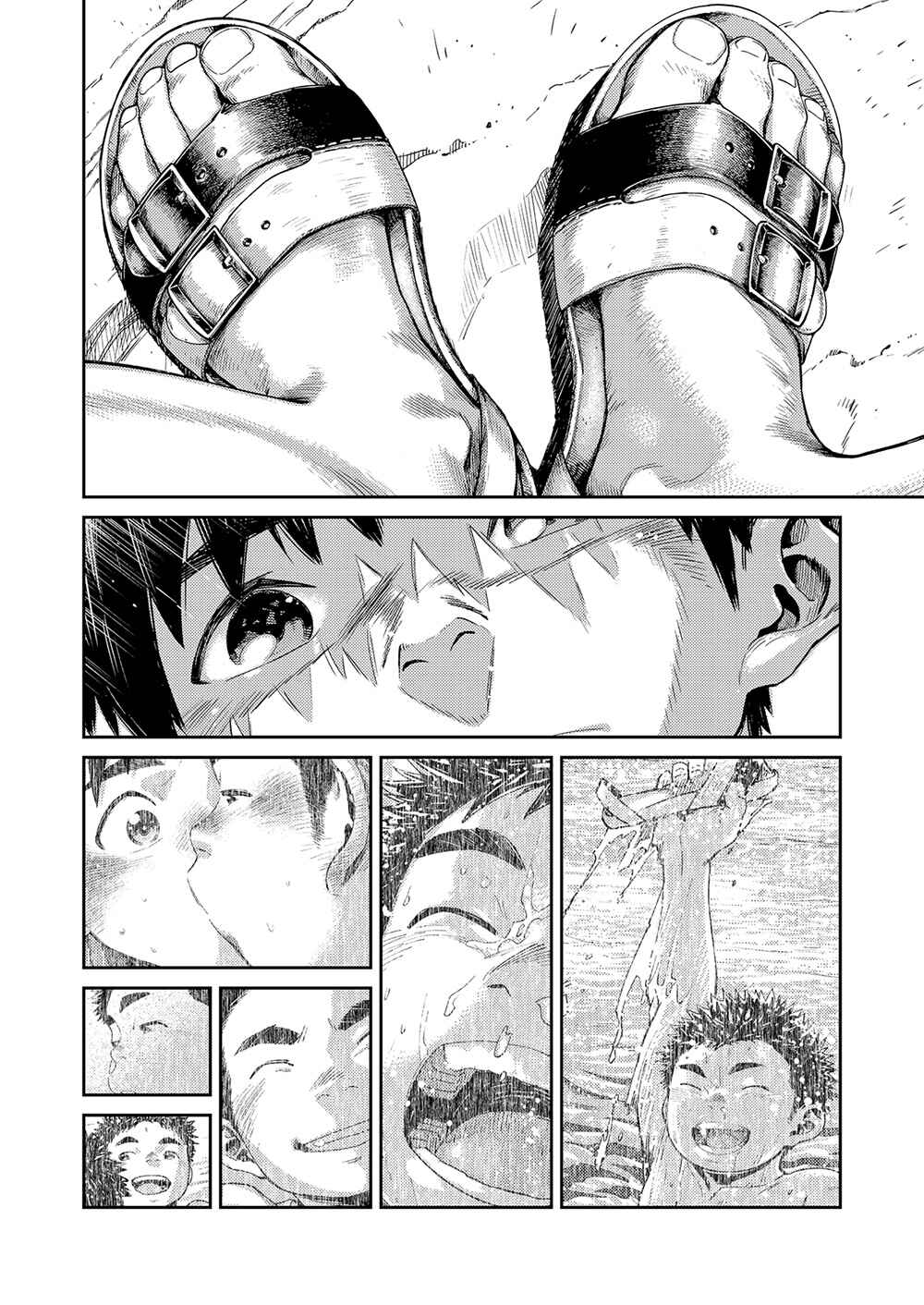 Page 18 Chapter 71 Manga Shounen Zoom