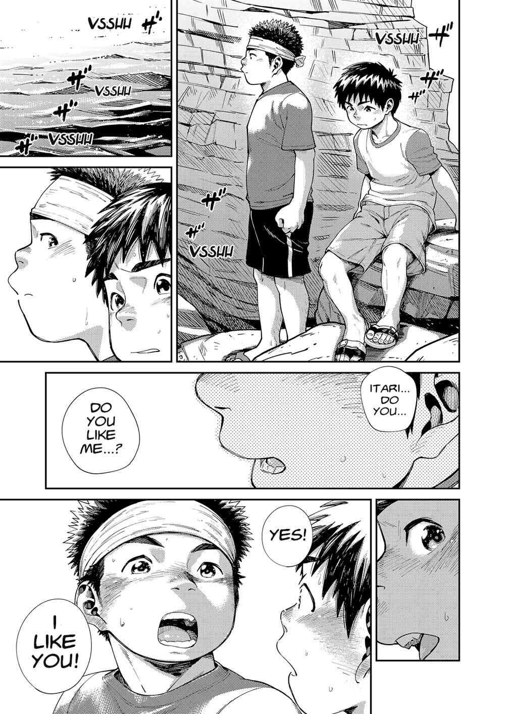 Page 21 Chapter 71 Manga Shounen Zoom