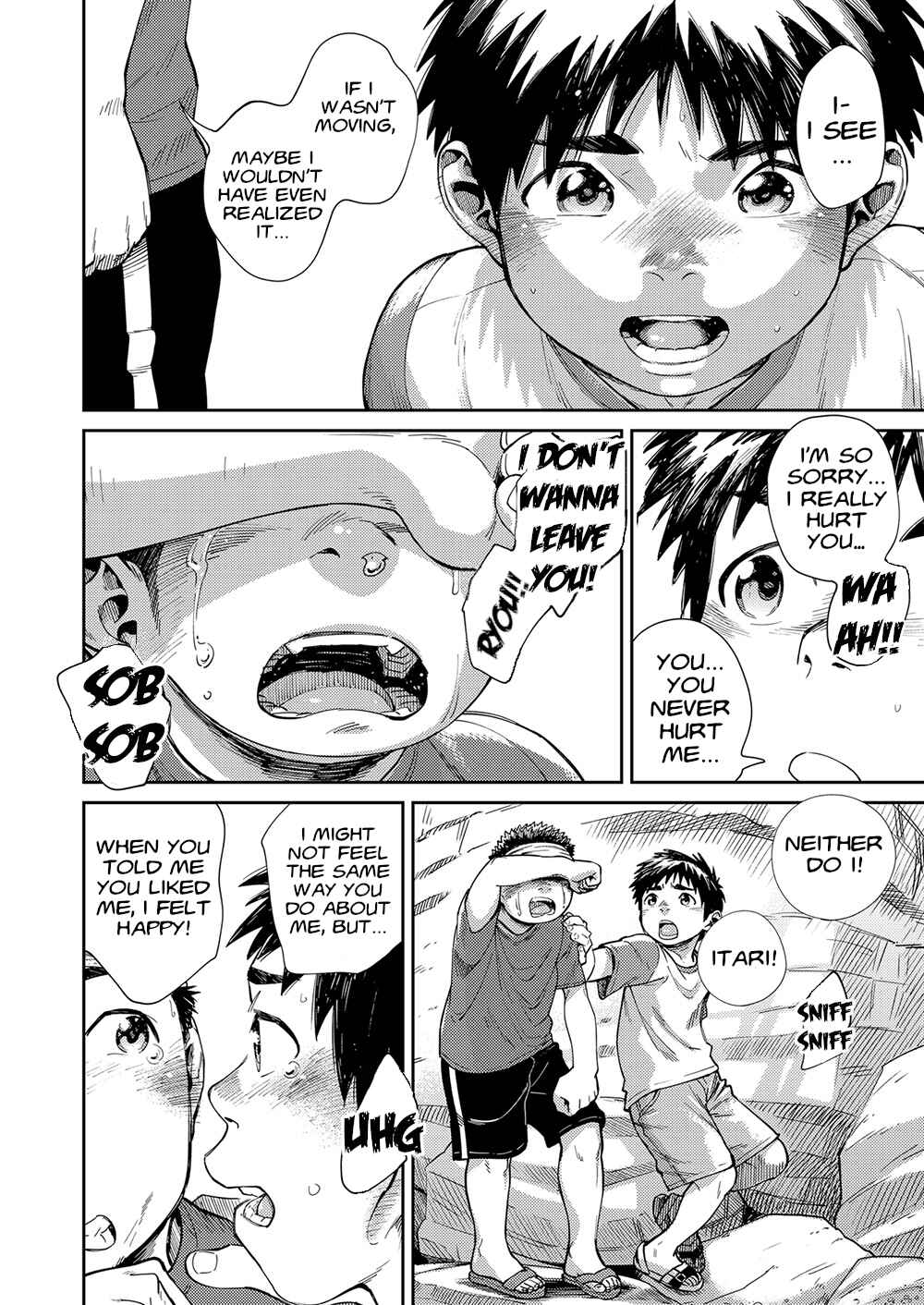 Page 22 Chapter 71 Manga Shounen Zoom