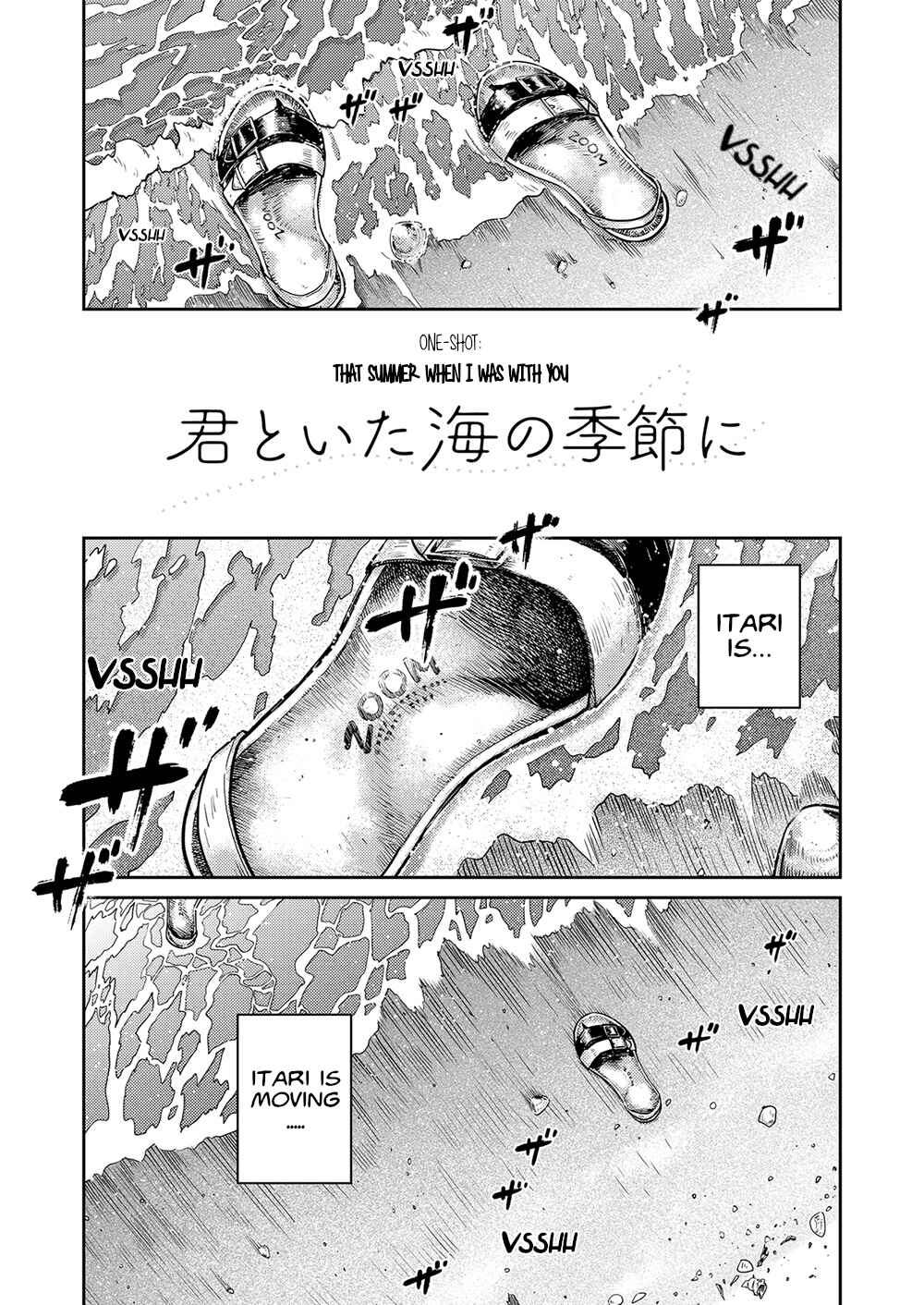 Page 5 Chapter 71 Manga Shounen Zoom