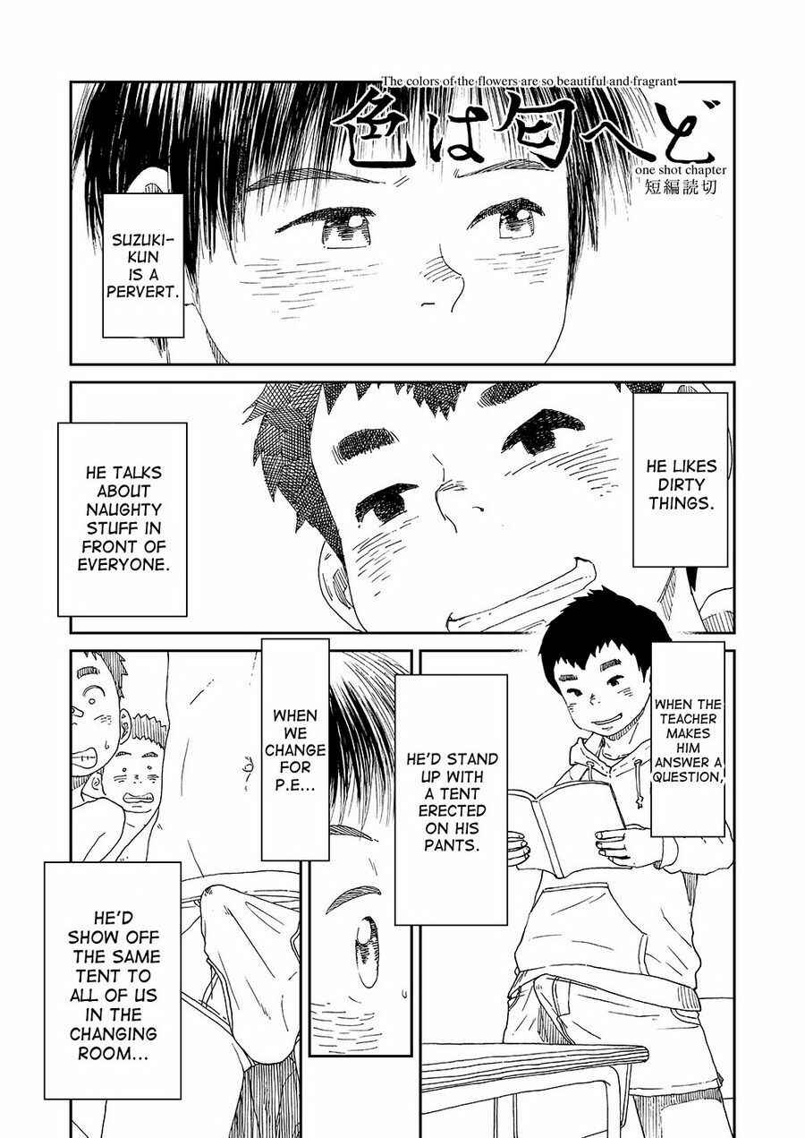 Page 1 Chapter 38 Manga Shounen Zoom