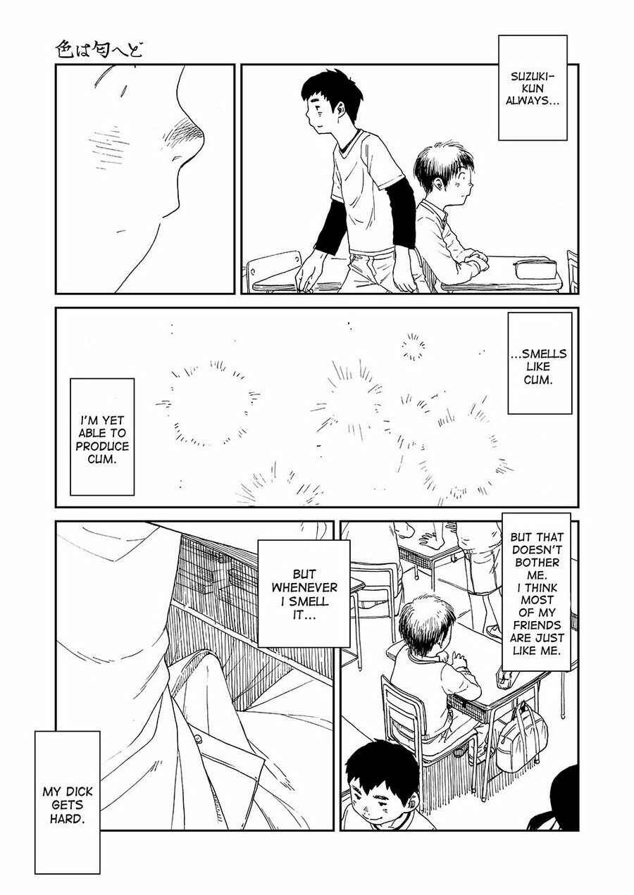 Page 3 Chapter 38 Manga Shounen Zoom