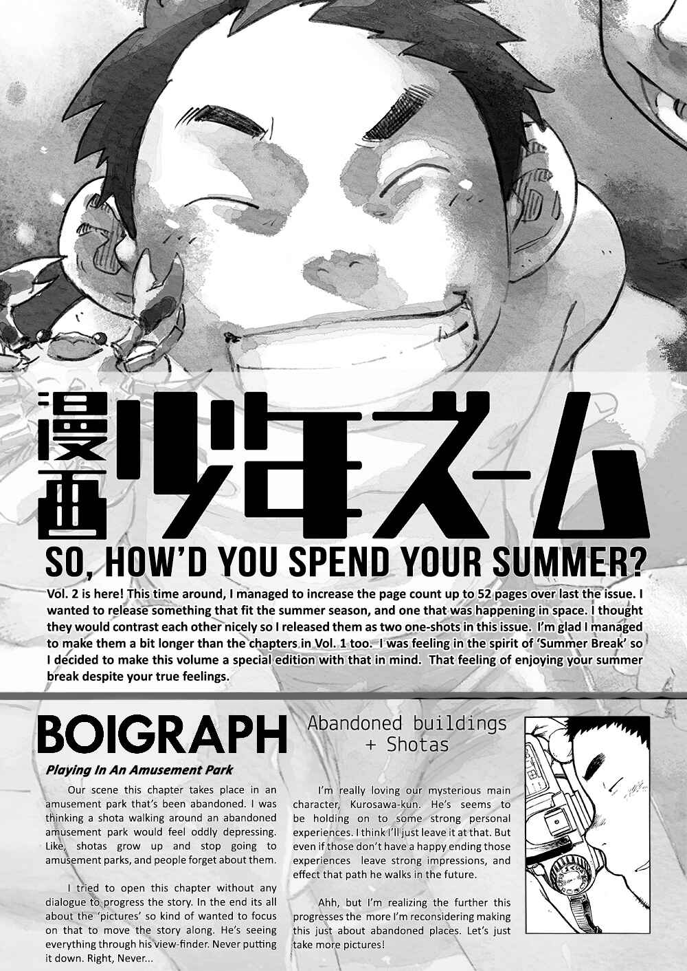 Page 17 Chapter 7 Manga Shounen Zoom
