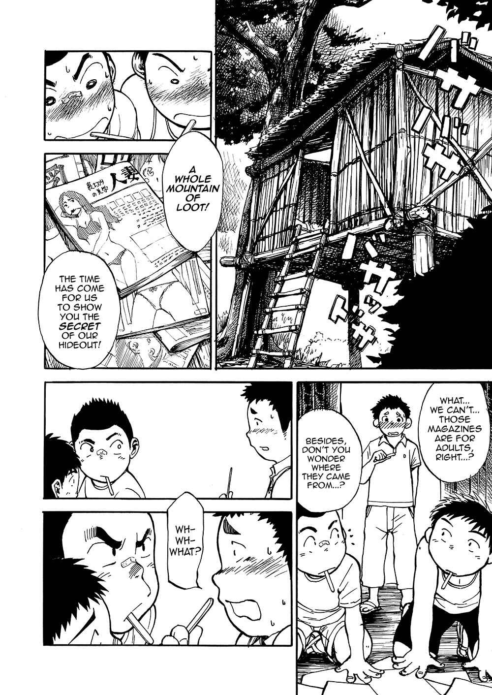 Page 6 Chapter 7 Manga Shounen Zoom