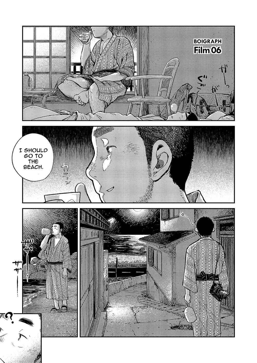 Page 7 Chapter 18 Manga Shounen Zoom