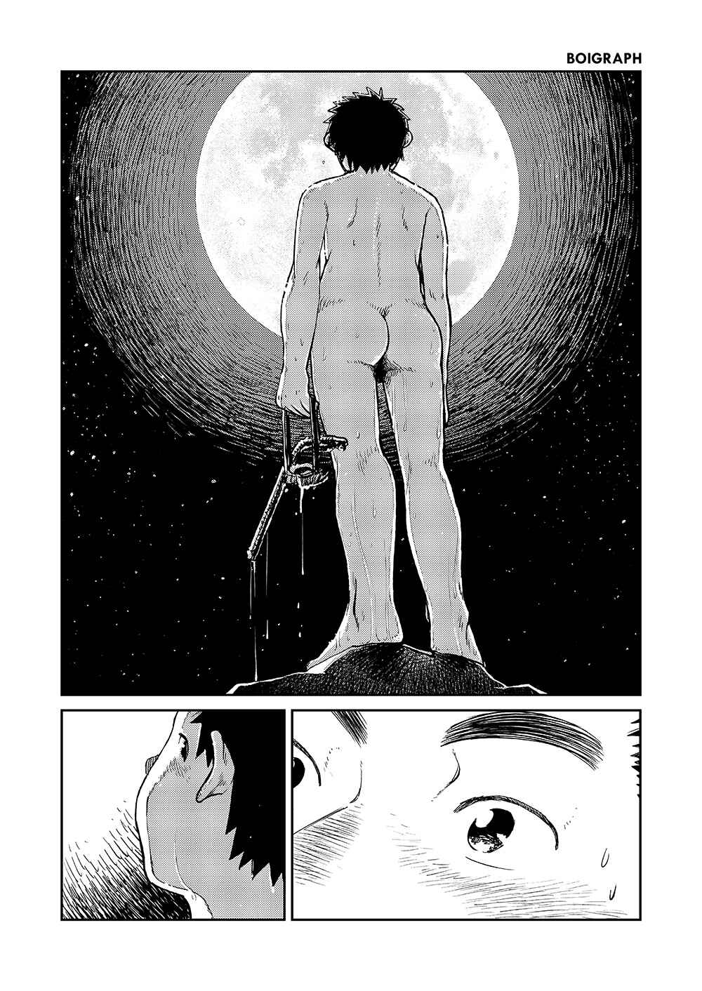 Page 8 Chapter 18 Manga Shounen Zoom