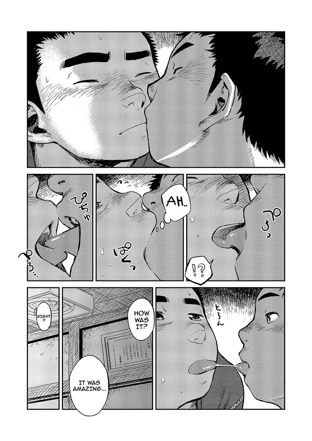 Page 10 Chapter 20 Manga Shounen Zoom