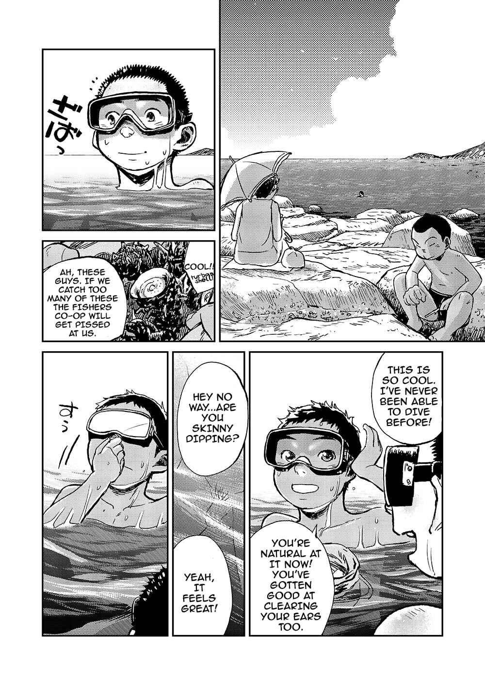 Page 13 Chapter 20 Manga Shounen Zoom