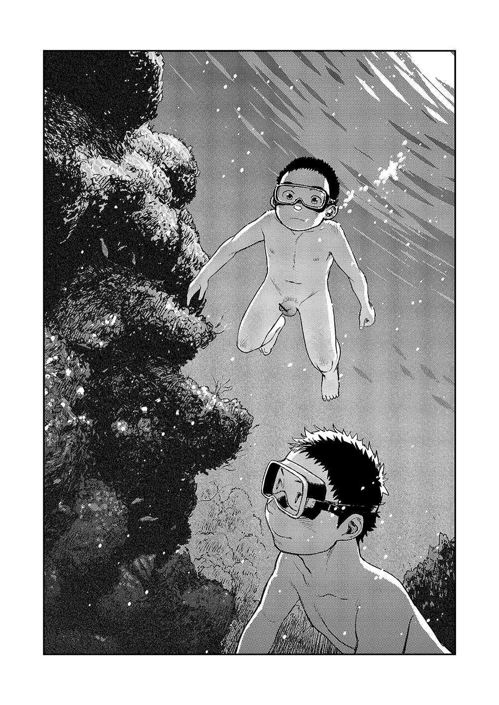 Page 15 Chapter 20 Manga Shounen Zoom