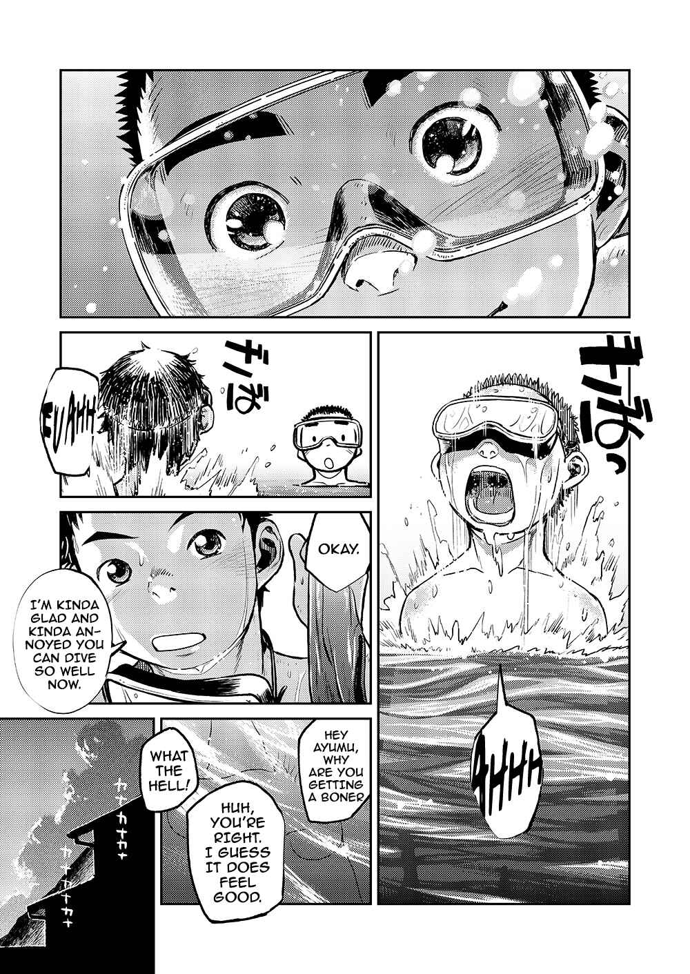 Page 16 Chapter 20 Manga Shounen Zoom