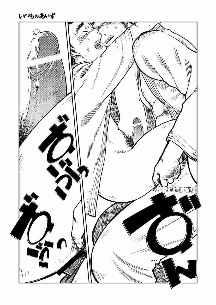 Page 11 Chapter 24 Manga Shounen Zoom