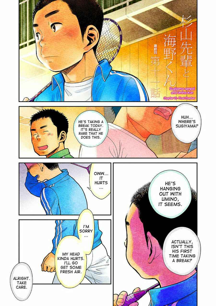 Page 5 Chapter 34 Manga Shounen Zoom