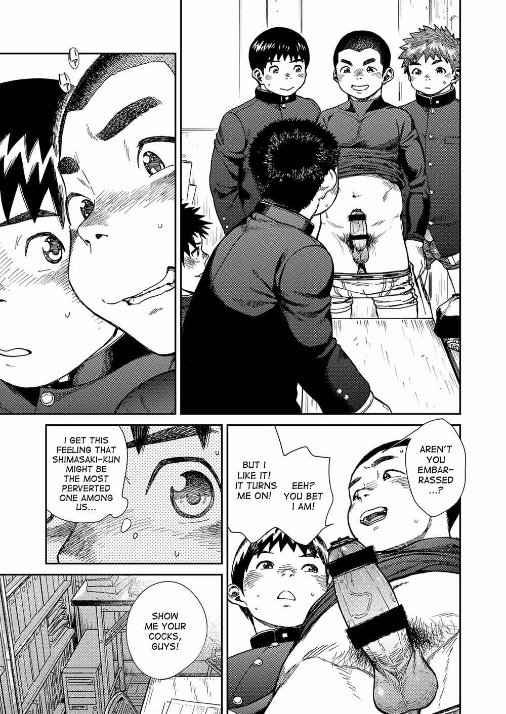 Page 13 Chapter 67 Manga Shounen Zoom