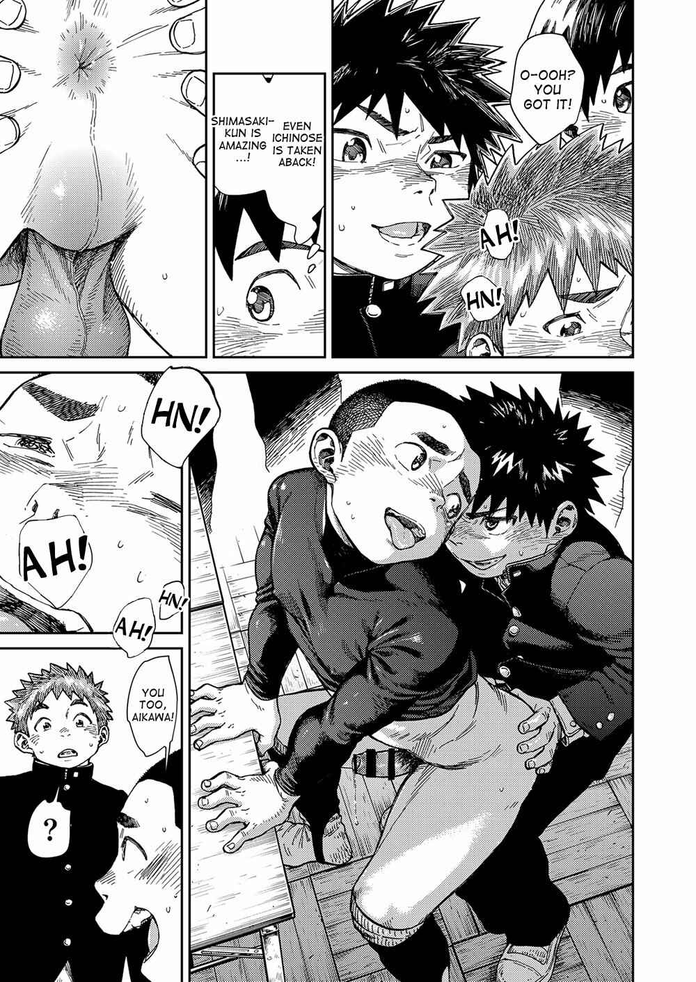 Page 15 Chapter 67 Manga Shounen Zoom