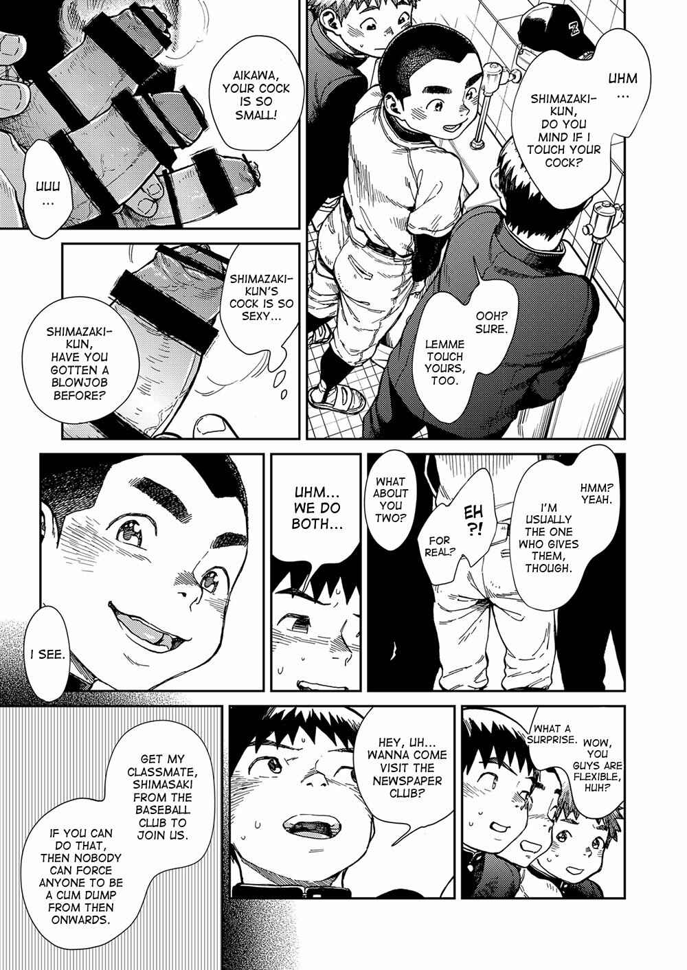 Page 9 Chapter 67 Manga Shounen Zoom