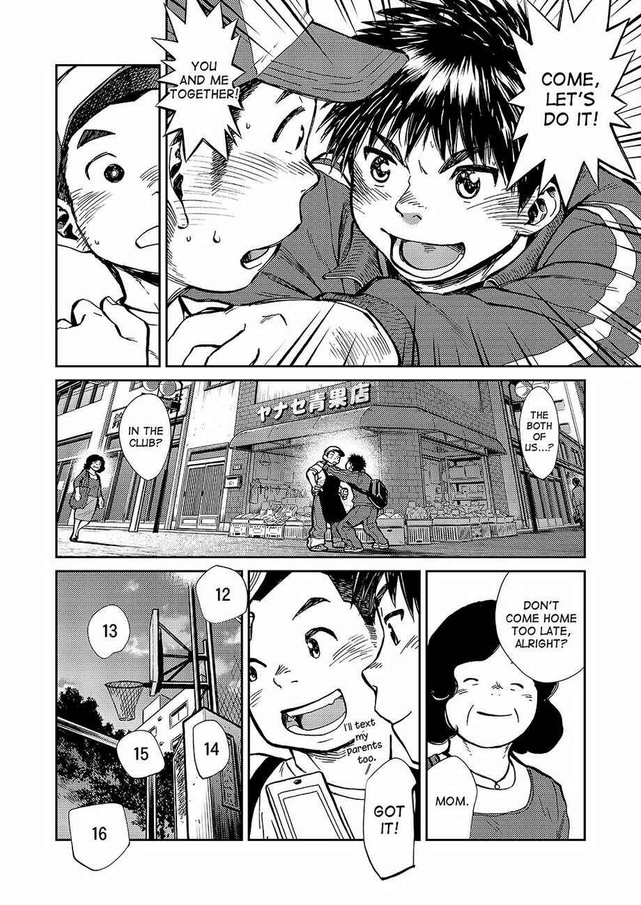 Page 8 Chapter 44 Manga Shounen Zoom