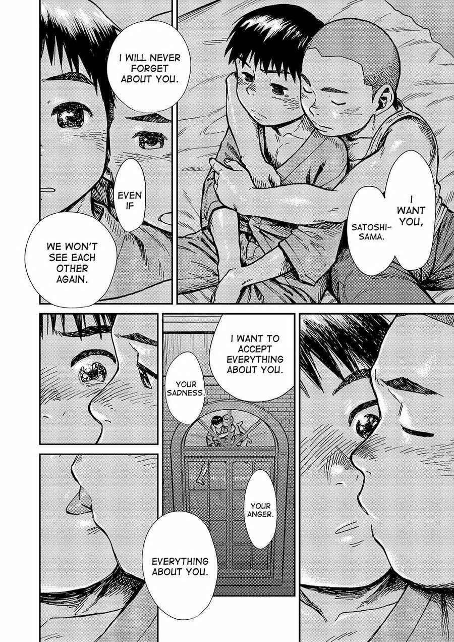 Page 12 Chapter 42 Manga Shounen Zoom