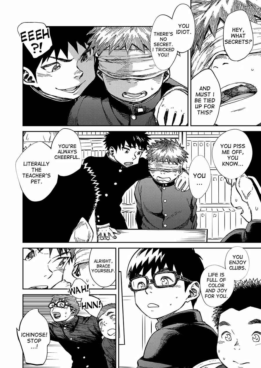 Page 8 Chapter 58 Manga Shounen Zoom