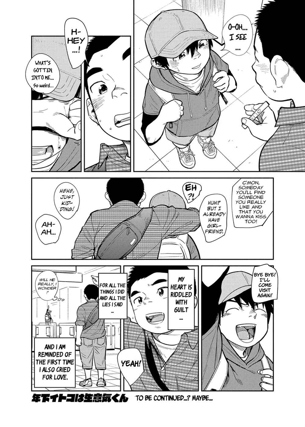 Page 26 Chapter 77 Manga Shounen Zoom