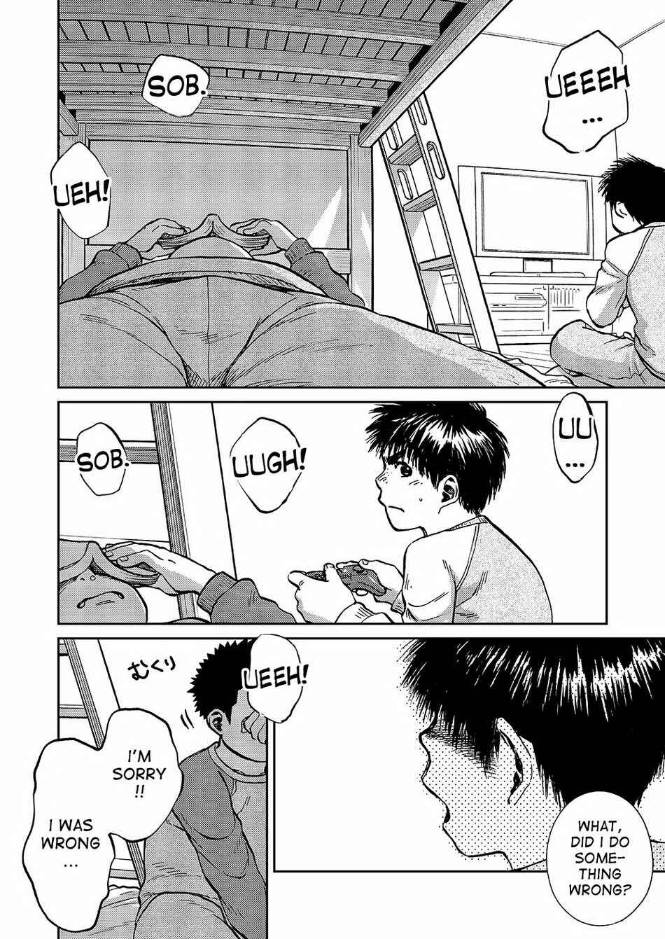 Page 10 Chapter 45 Manga Shounen Zoom