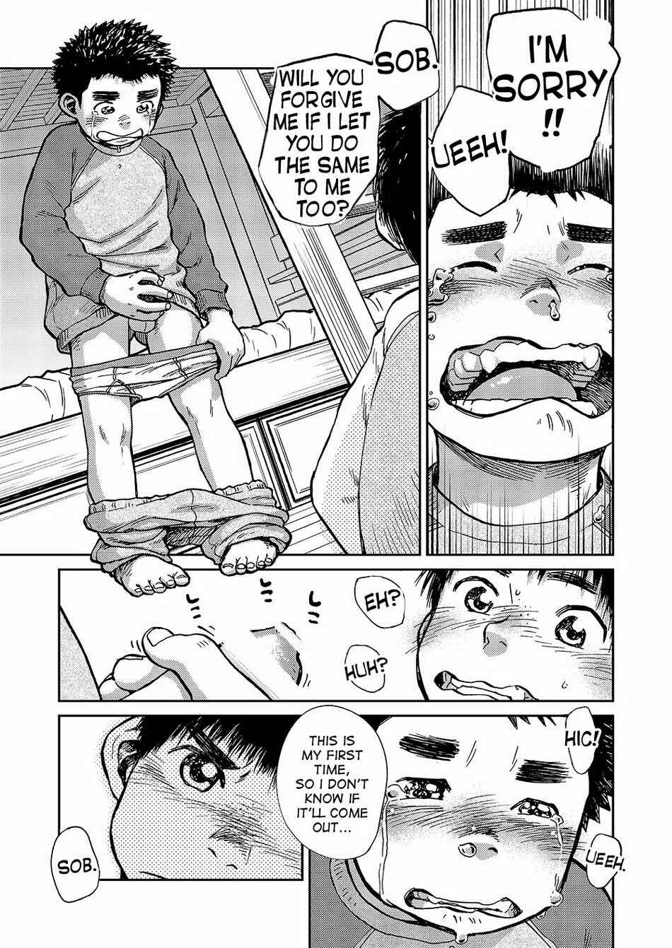 Page 11 Chapter 45 Manga Shounen Zoom