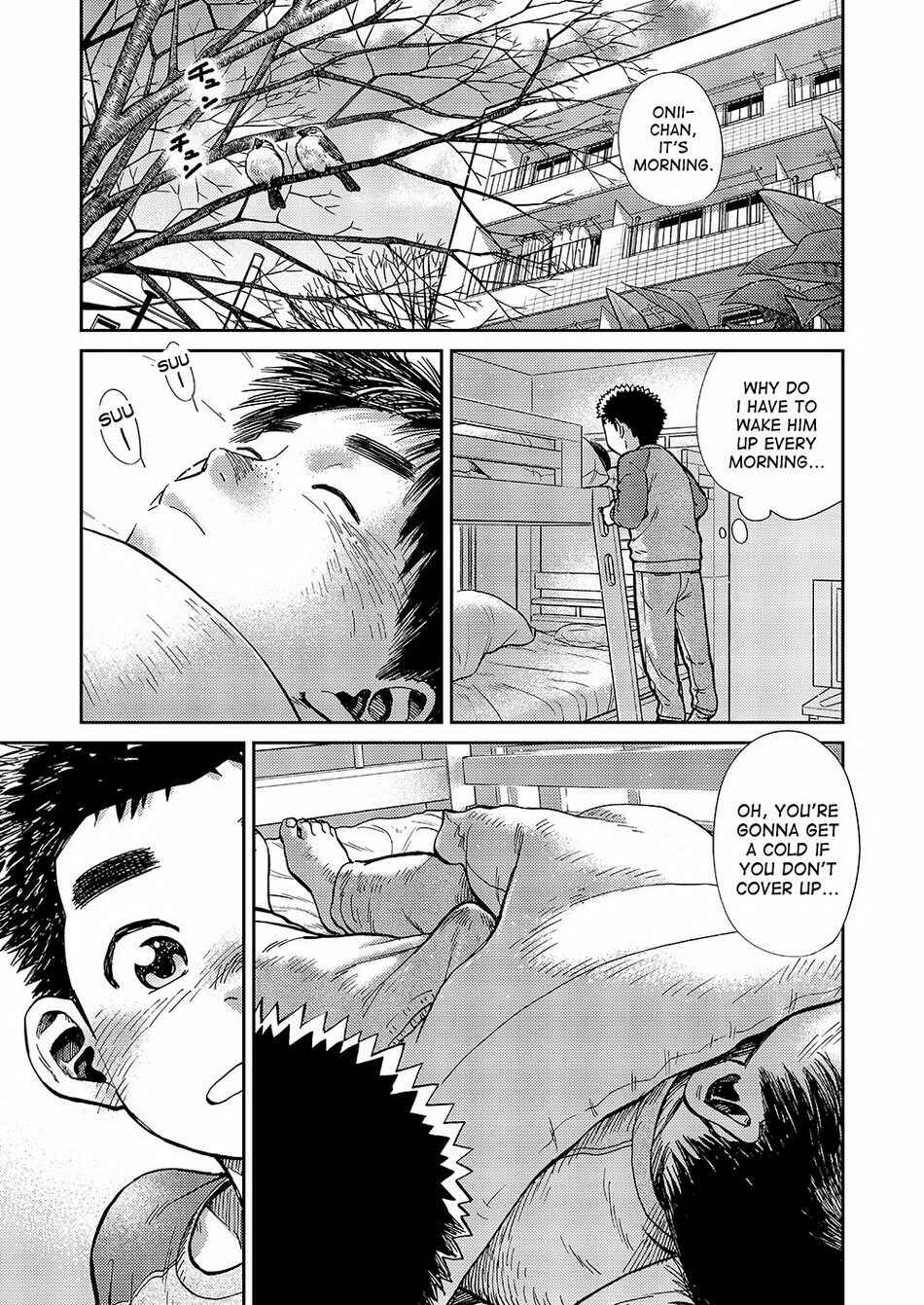 Page 5 Chapter 45 Manga Shounen Zoom