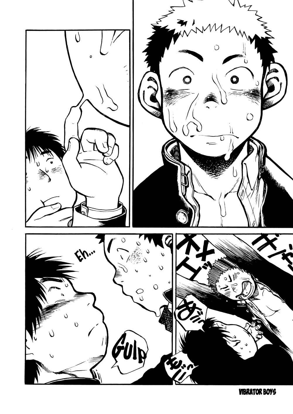 Page 10 Chapter 3 Manga Shounen Zoom