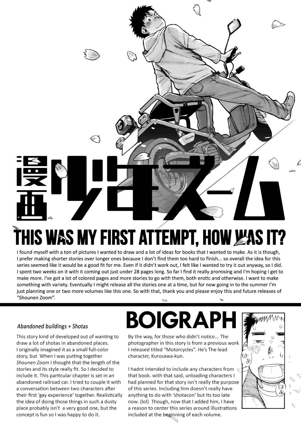 Page 13 Chapter 3 Manga Shounen Zoom