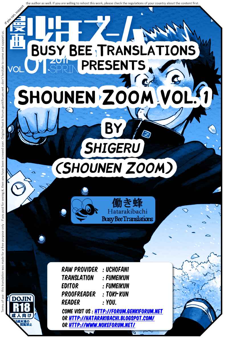 Page 15 Chapter 3 Manga Shounen Zoom