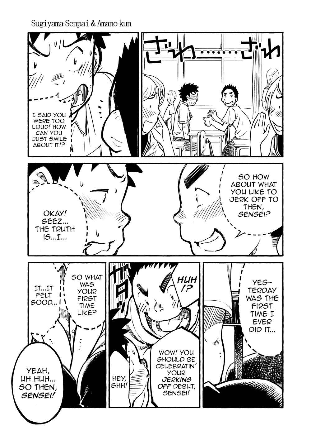 Page 3 Chapter 9 Manga Shounen Zoom
