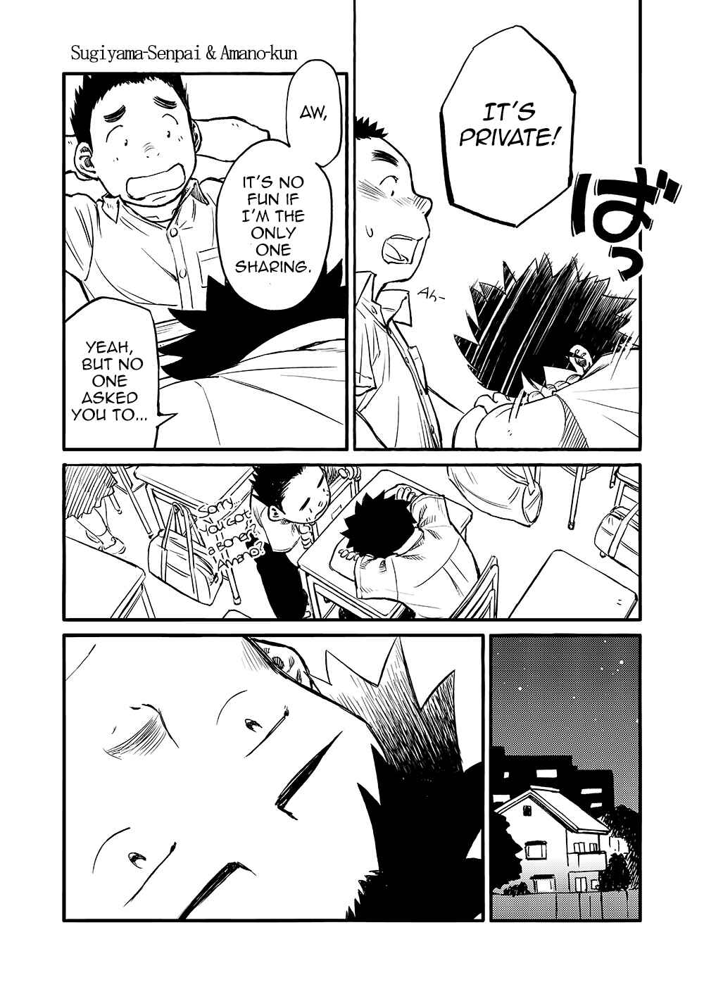 Page 5 Chapter 9 Manga Shounen Zoom