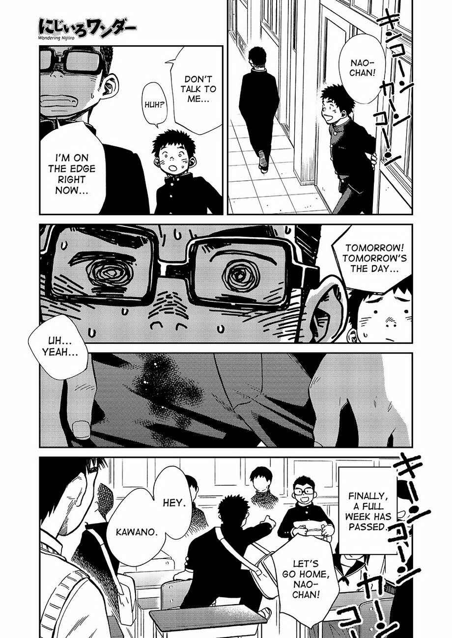 Page 12 Chapter 43 Manga Shounen Zoom