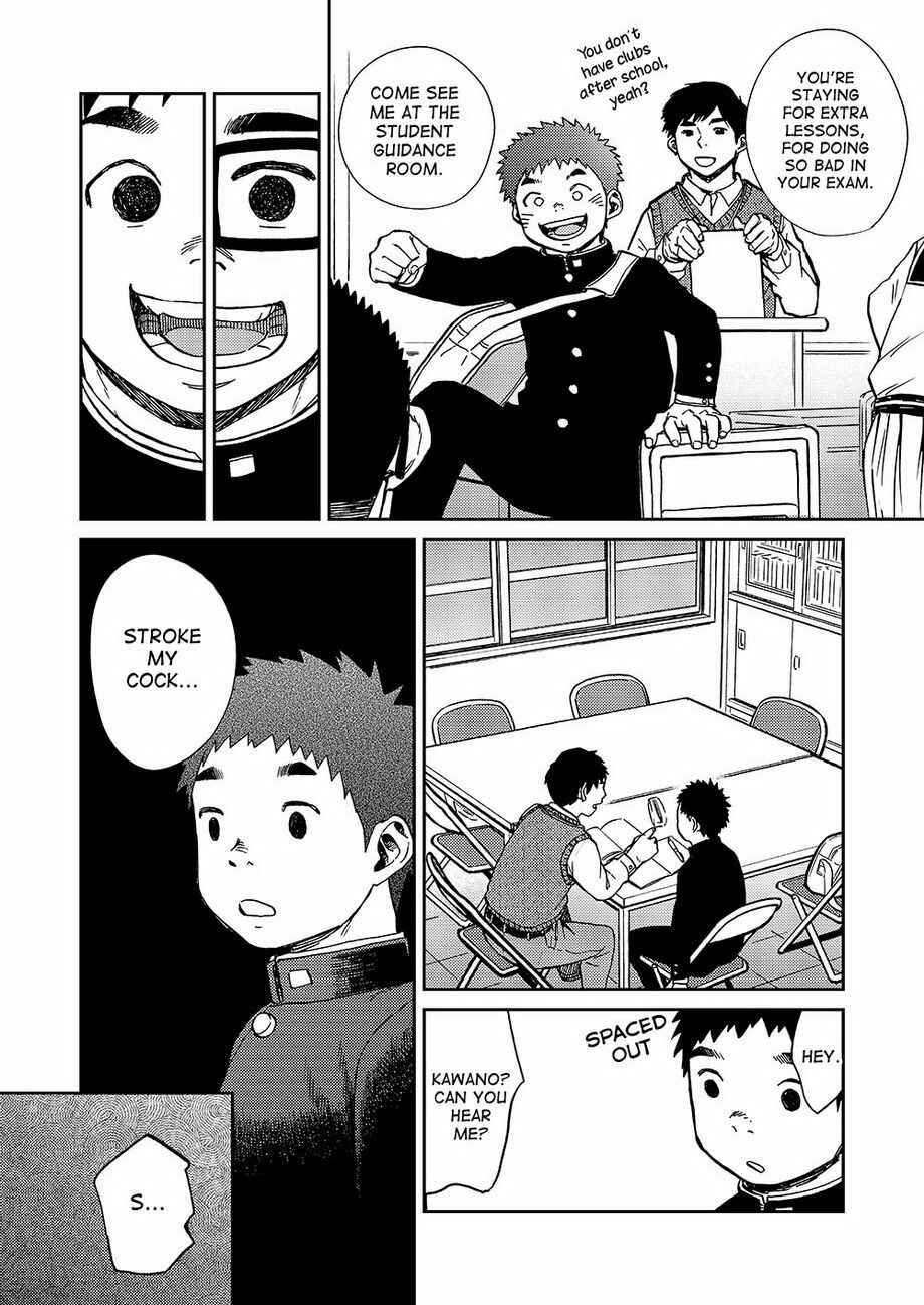 Page 13 Chapter 43 Manga Shounen Zoom
