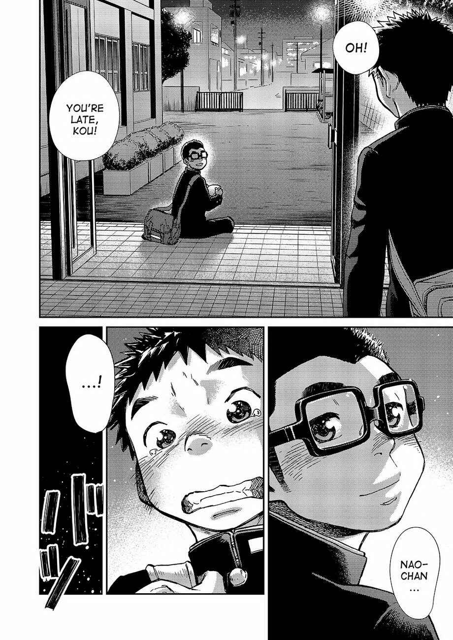Page 15 Chapter 43 Manga Shounen Zoom