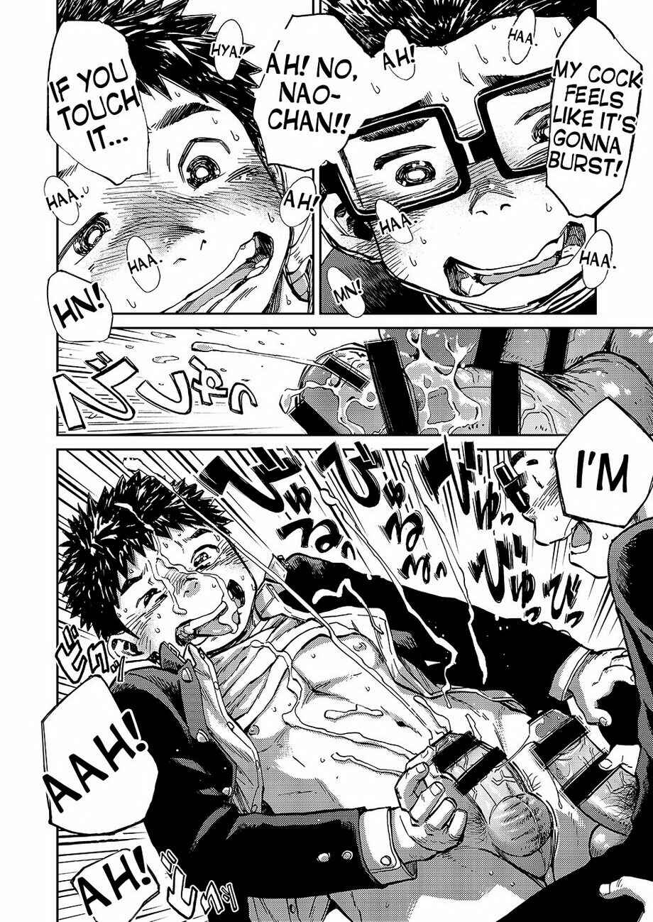 Page 17 Chapter 43 Manga Shounen Zoom