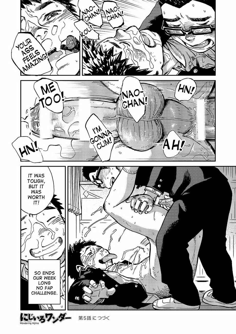 Page 19 Chapter 43 Manga Shounen Zoom