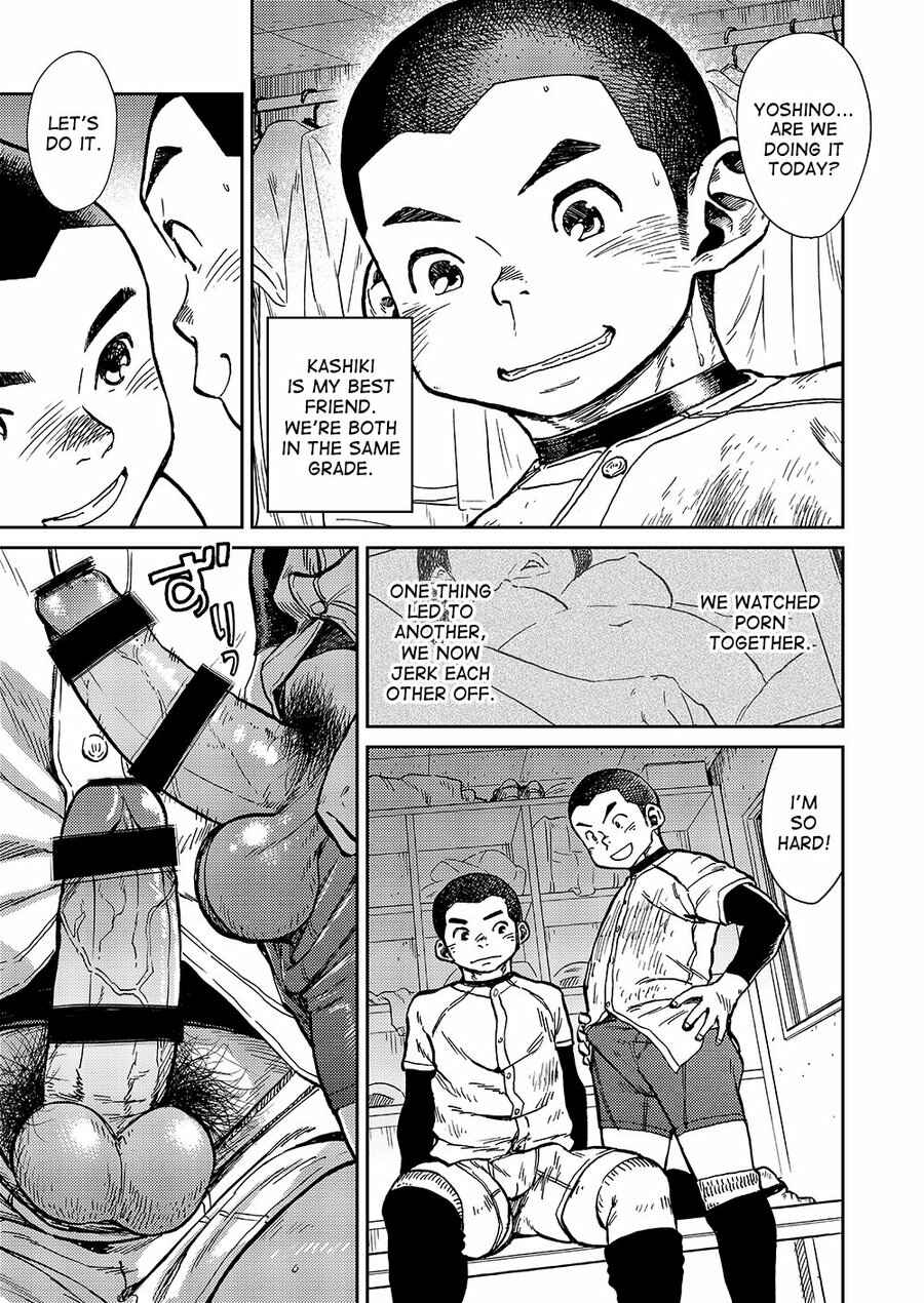 Page 5 Chapter 48 Manga Shounen Zoom