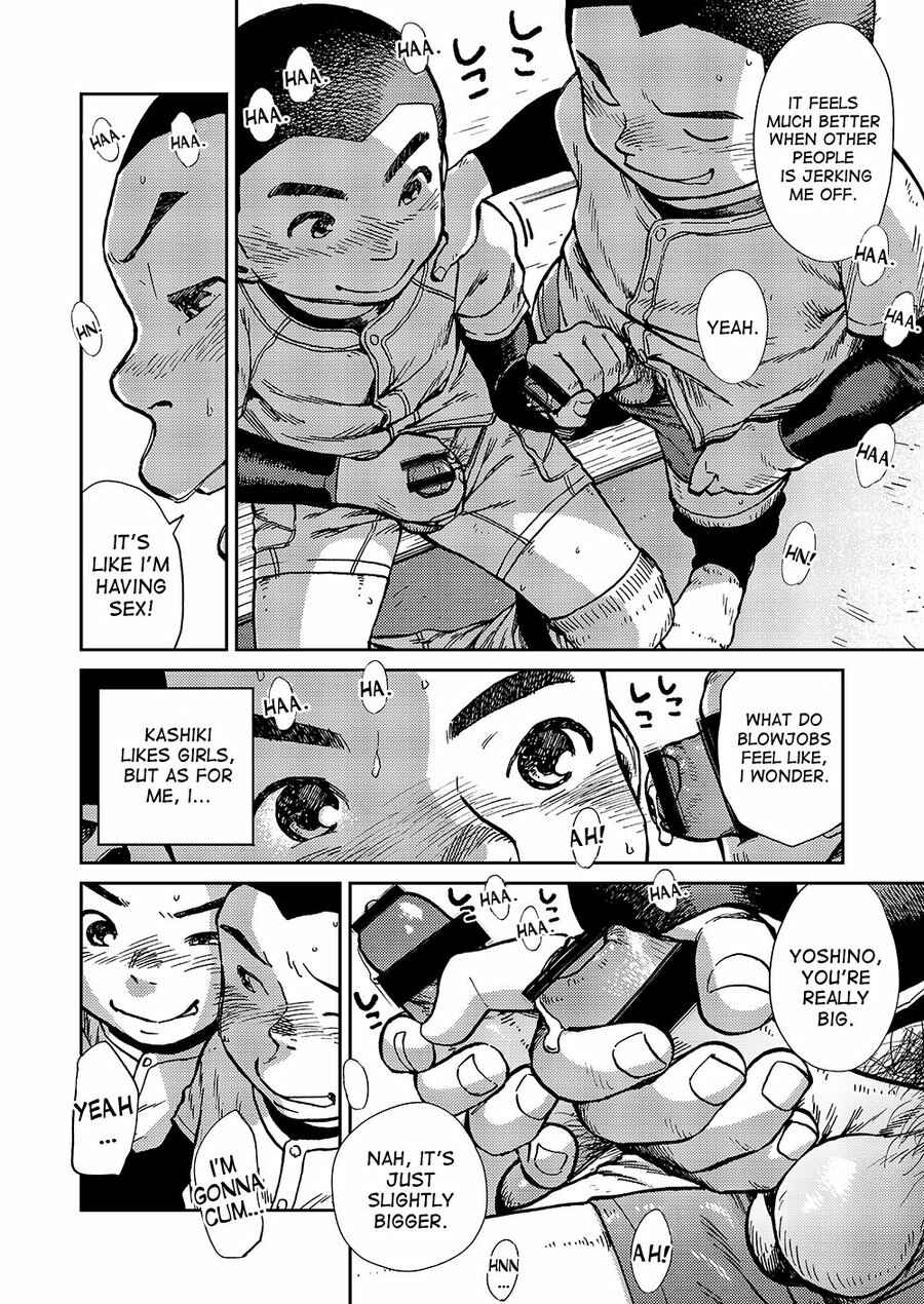 Page 6 Chapter 48 Manga Shounen Zoom