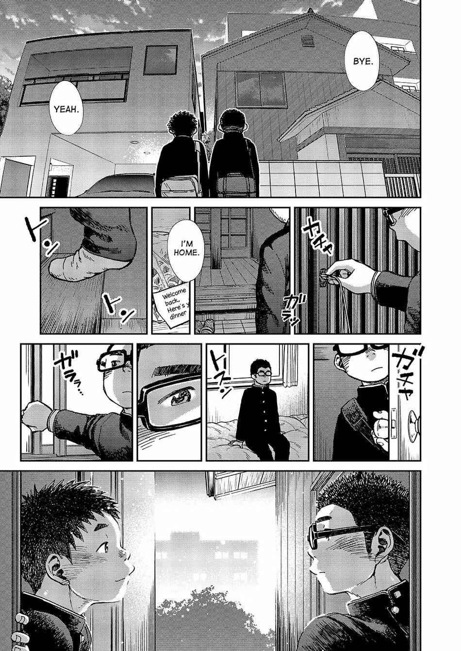 Page 15 Chapter 53 Manga Shounen Zoom