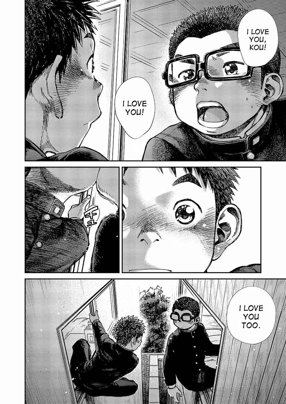 Page 16 Chapter 53 Manga Shounen Zoom