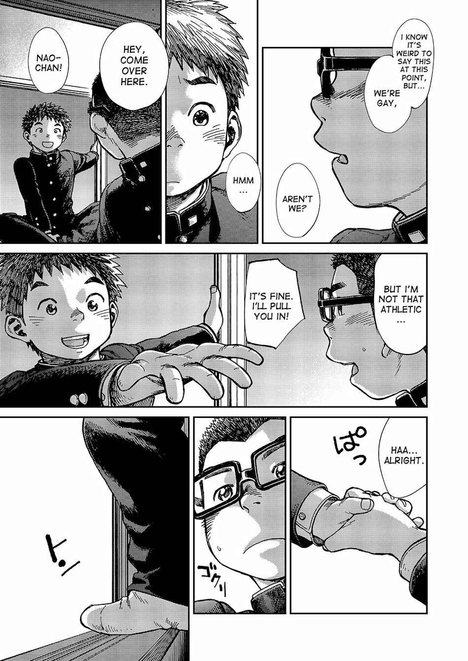 Page 17 Chapter 53 Manga Shounen Zoom
