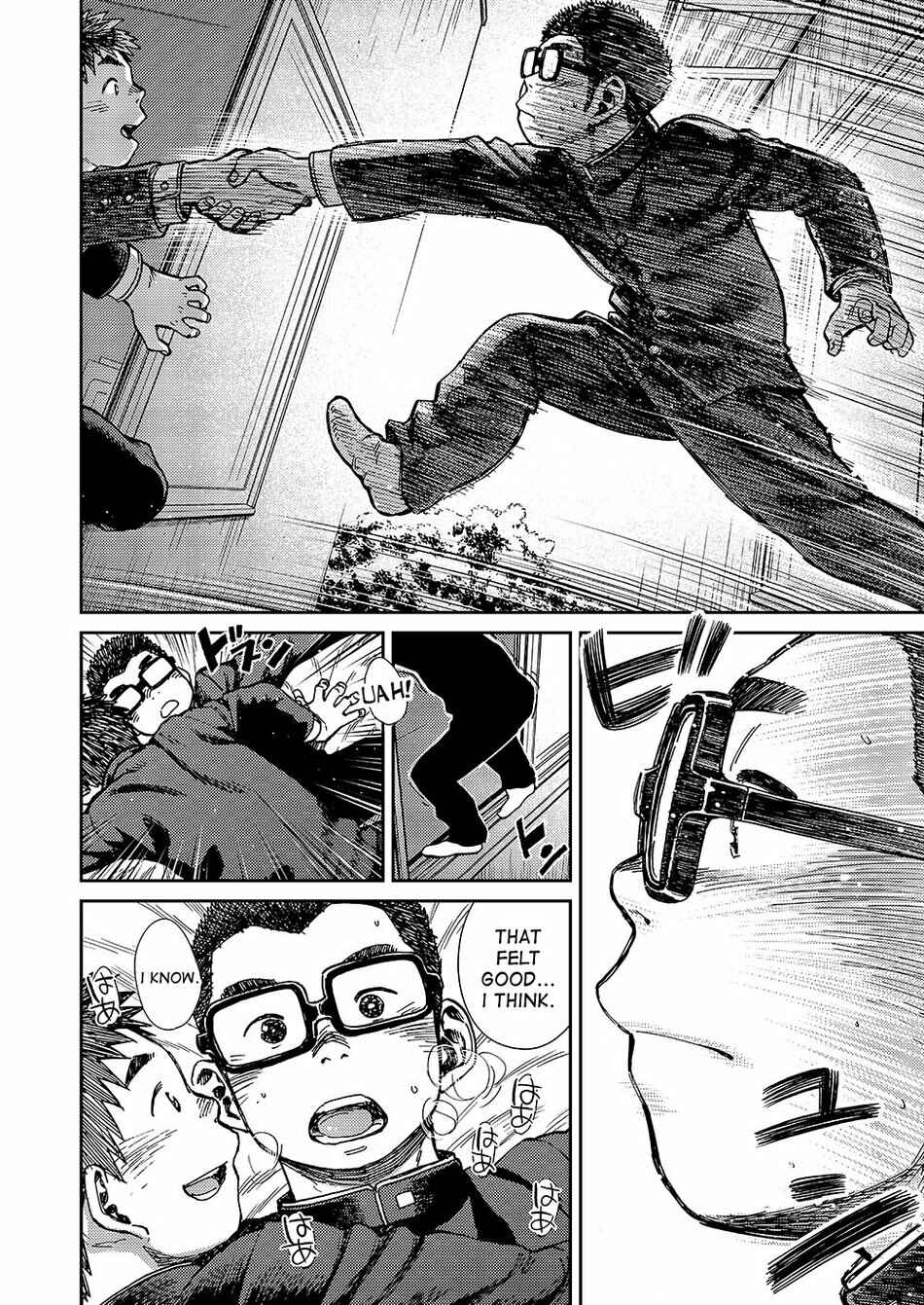 Page 18 Chapter 53 Manga Shounen Zoom