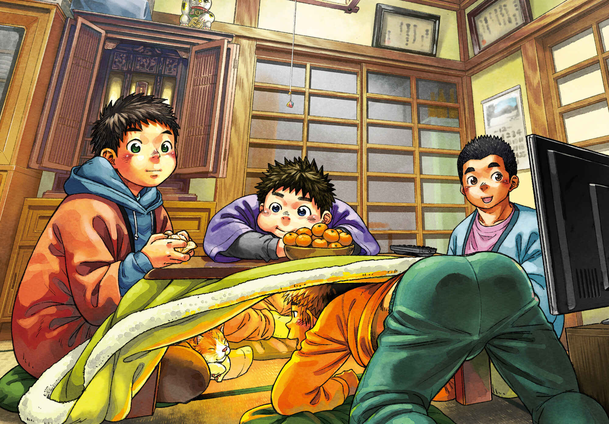 Page 30 Chapter 53 Manga Shounen Zoom