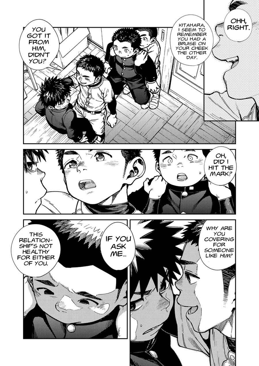 Page 10 Chapter 74 Manga Shounen Zoom
