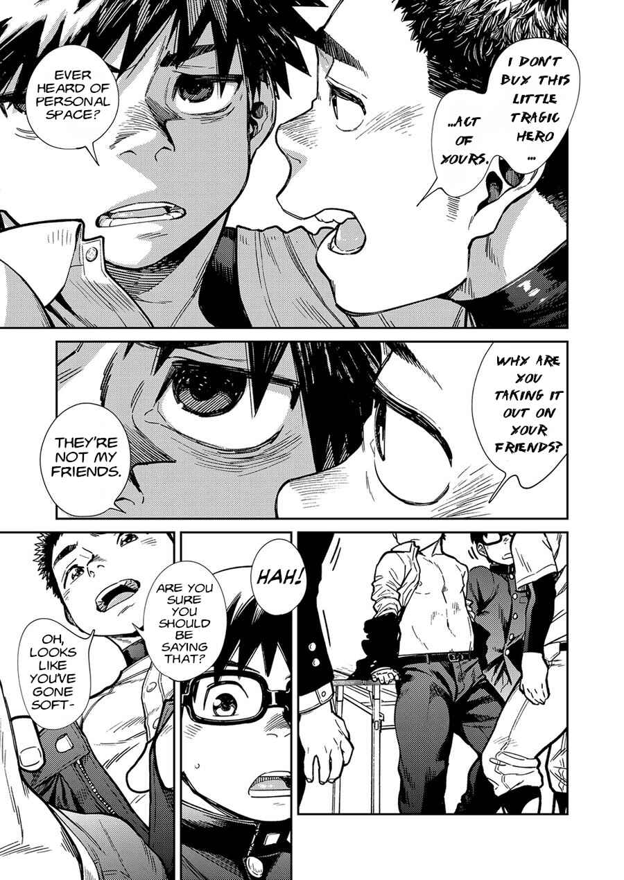 Page 13 Chapter 74 Manga Shounen Zoom