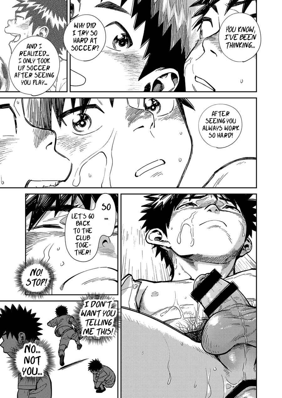 Page 23 Chapter 74 Manga Shounen Zoom