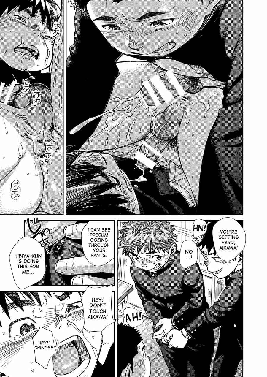 Page 19 Chapter 64 Manga Shounen Zoom