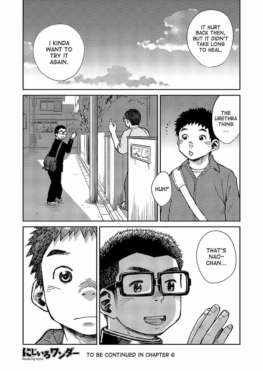 Page 16 Chapter 47 Manga Shounen Zoom